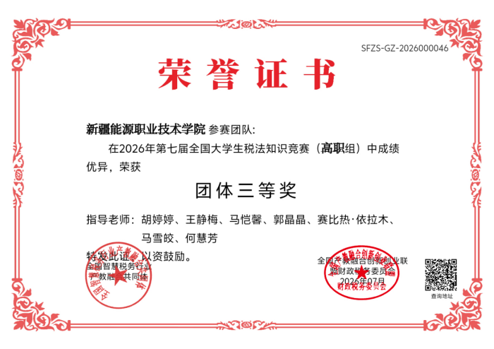 4ecc5fdd-dacf-4bed-949f-56c1f38ca6fa.png